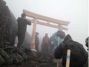 Top of Mt Fuji
